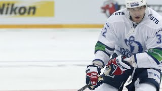 Alexander Ovechkin KHL 20122013 season highlights [upl. by Heigho]