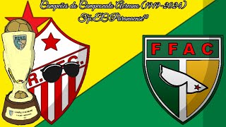 Campeões do Campeonato Acreano 19192024 [upl. by Aynotak580]