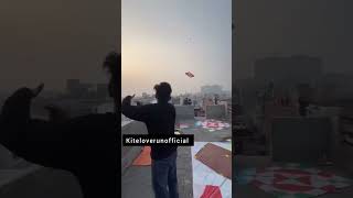 Aaisa Kis Kis Ke Saath Hua Hai 😂 shorts trending youtubeshorts kiteflying [upl. by Megdal]