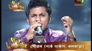 gourab sarkar sings khujechhi toke raat biraate with jeet ganguly in mahua bangla sur sangram [upl. by Arramas]