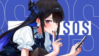 【COVER】SOS Nerissa Ravencroft [upl. by Aciram]