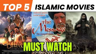 Top 5 Islamic movie in HindiEnglish  Best Islamic movie in the World ItzMuslimPoint [upl. by Chip]