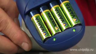 Varta Plug Charger [upl. by Clement]