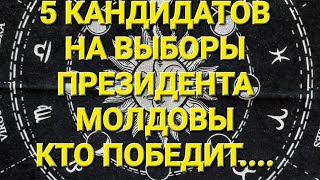 РЕНАТО УСАТЫЙ ТУДОР УЛЬЯНОВСКИЙ ВАСИЛИЙ ТАРЛЕВИРИНА ВЛАХАЛЕКСАНДР СТОЯНОГЛО КТО ПОБЕДИТ [upl. by Oruhtra119]