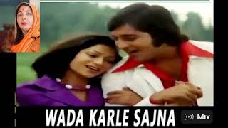 Song  Wada Karle Sajna Tere Bina  Movie Haath Ki Safai  Lata MangeshkarMd Rafi  Covered  Niva [upl. by Ann-Marie460]