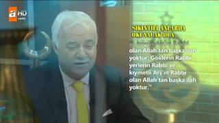 Nihat Hatipoğlu Sıkıntı Anlarda Okunacak Dua 01112013 HQ [upl. by Ahsinauq]