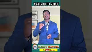 WARREN BUFFETS Shocking Investment Secrets EXPOSEDmoneymantraramakrishnaexchangetradedfundsupsc [upl. by Ellecram]