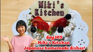 How to make fancy cake〜Miki’s Kitchen〜 [upl. by Alisha755]