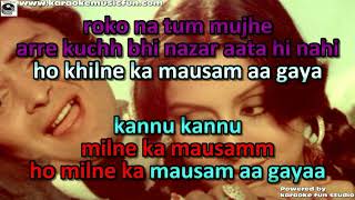 Nazro Se Kehdo Pyar Mein Milne Ka Mausam Aa Gaya Semi Vocal Female Video Karaoke With Lyrics [upl. by Fornof]