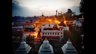 Shree Pashupatinath Sandhya Aarati श्री पशुपतीनाथ सन्ध्या आरती [upl. by Rosalee]