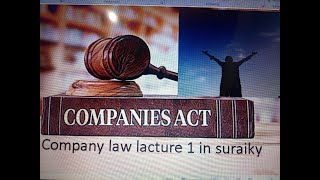 company law in suraiky  caf 7  lacture 1 by muhammad jahangeer in suraiky [upl. by Llenrahc]