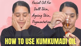 100 Kumkumadi Face Oil  Facial Oil For Dull Skin Pigmentation Ageing Skin Dry Skin  Ayuga [upl. by Armanda]