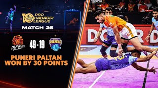 Puneri Paltan Decimate Bengal Warriors in Massive Win  PKL 10 Match 25 Highlights [upl. by Garrett]