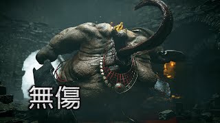 惡魔靈魂 重製版  審判者 無傷｜Demons Souls Remake Adjudicator Boss Fight No Damage [upl. by Wales917]