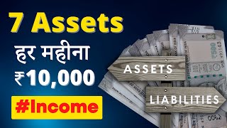 ₹10000Month Fixed Income इन 7 assets से कमाएं  Learn Investing Earn Passive Income [upl. by Airotciv456]