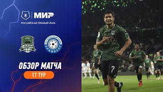 Highlights FC Krasnodar vs FC Orenburg  RPL 202324 [upl. by Adneram792]