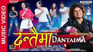 Dantaima  Pramod Kharel  Official Nepali Music Video 2017 Feat Nepali Thitoss [upl. by Kohcztiy]