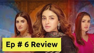 Mann Aangan Darama Episode 6 review with Fani Vibes [upl. by Suiramed]