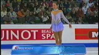 Mao Asada  2008 Worlds SP CBC [upl. by Akeme]