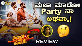 Bachelor Party Movie REVIEW  Diganth  Rakshit Shetty  Review Corner [upl. by Domash]