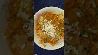 chatpati recipe।। মজাদার চটপটি রেসিপি [upl. by Eila]