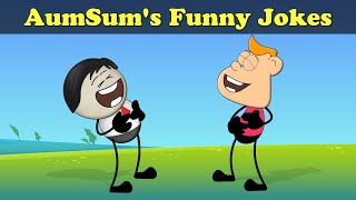 AumSums Funny Jokes  aumsum kids science education children [upl. by Selena]