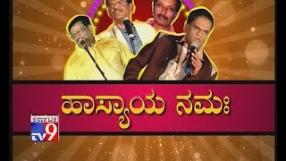 Hasyaya Namah Comedy Punch by Pranesh Kote Nagaraj Mysore Anand Richard Louis [upl. by Dougald]