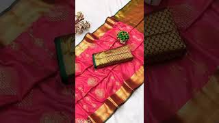 Saree 736 [upl. by Inava]