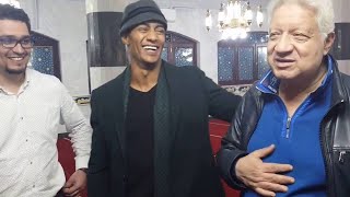 محمد رمضان يلبي دعوة رئيس نادي الزمالك المستشار مرتضي منصور لزيارة النادي [upl. by Deyas]