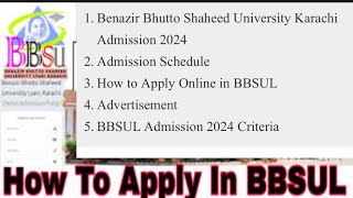 Benazir Bhutto Shaheed University Karachi Admission 2024  BBSUL spring admission 2024 [upl. by Spain]