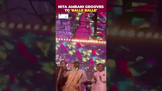 Nita And Mukesh Ambani Dance To Daler Mehndis Song Balle Balle At Anant And Radhikas Wedding [upl. by Stuart]