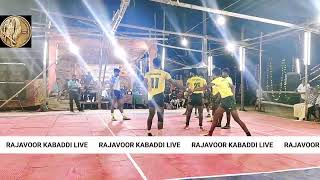 QF 3 KANYAKUMARI DISTRICT KANNAKURCHI OPEN KABADDI MATCH  AZ SCHOOL VS RMKC THIRUNAINARKURICHI [upl. by Airel]