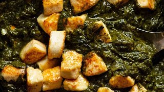 Palak Paneer  Indian Spinach Curry with Homemade Fresh Cheese [upl. by Airednaxela]