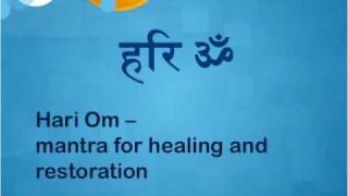 Learn to read Sanskrit  lesson 5 [upl. by Conner]