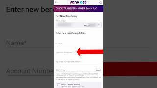 sbi yono se paise kaise transfer kare  how to transfer money from yono sbi [upl. by Boff]