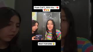 Rabia Faisal Prank Call With Sisters 😅shorts sistrology shortsfeed [upl. by Eaton]