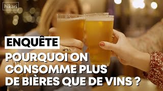 Pourquoi les Français boivent plus de bières que de vins [upl. by Martynne755]