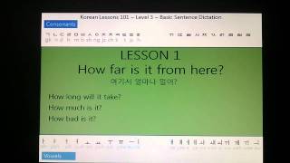 Korean Lessons 101  Level 3 Lesson 1 Basic Sentence Dictation quotHow far is it from herequot [upl. by Patsy]