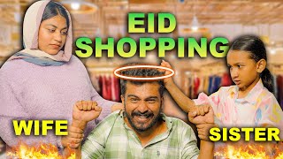 Eid Shopping ചെയ്ത് പ്രാന്തായി 😭🥵 [upl. by Noid]