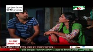 Sonar Pakhi Rupar Pakhi natok Part 39 সোনার পাখি রূপার পাখি পর্ব ৩৯ [upl. by Deer239]