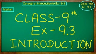 Class 9th  Ex  93 Intoduction  Areas of Parallelograms and Triangles  CBSE NCERT [upl. by Razec981]