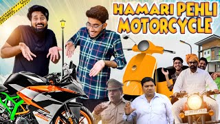 Hamari Pehli Motorcycle  Mogli Gullu  Chatka Family [upl. by Elinet]