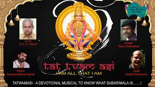 AYYAPPA Devotional Song  TATWAMASI [upl. by Noirrad]