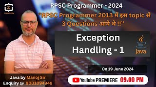 1  Why Exception Handling  Runtime Stack Mechanism  Default Exception Handler  RPSC Programmer [upl. by Asikal]