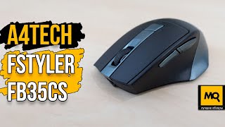 A4Tech Fstyler FB35CS обзор Беспроводная мышка для офиса и дома [upl. by Seaver213]