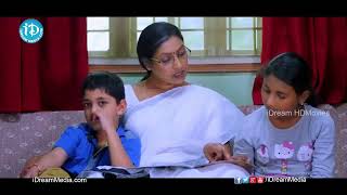 Chandamama Kathalu Telugu Movie Scenes  IDream Jagtial [upl. by Daniell714]