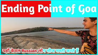 Ending Beach of Goa  यहाँ केवल Russian लोग मौज मस्ती करते हैं  Tank Beach  Querim  Goa [upl. by Halli949]