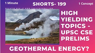 What is Geothermal Energy  Explained for UPSC prelims ias civilservices environment shorts [upl. by Gnuhc]