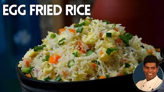 Egg Fried Rice Recipe In Tamil  How to Make Fried Rice  Egg Rice  CDK 285  Chef Deenas Kitchen [upl. by Malvin]