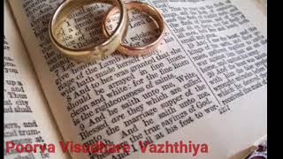 Poorva Visudhare Vazhthiya Marthoma Wedding Song [upl. by Ursel]